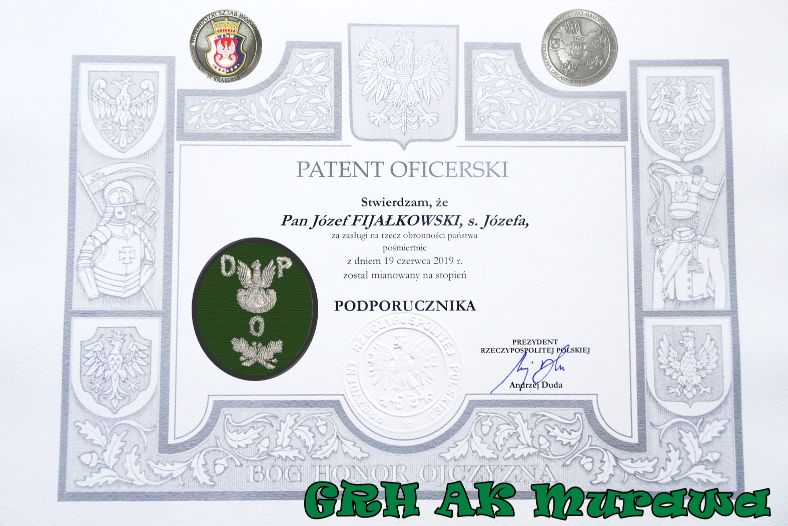 patent-oficerski-odweta-03