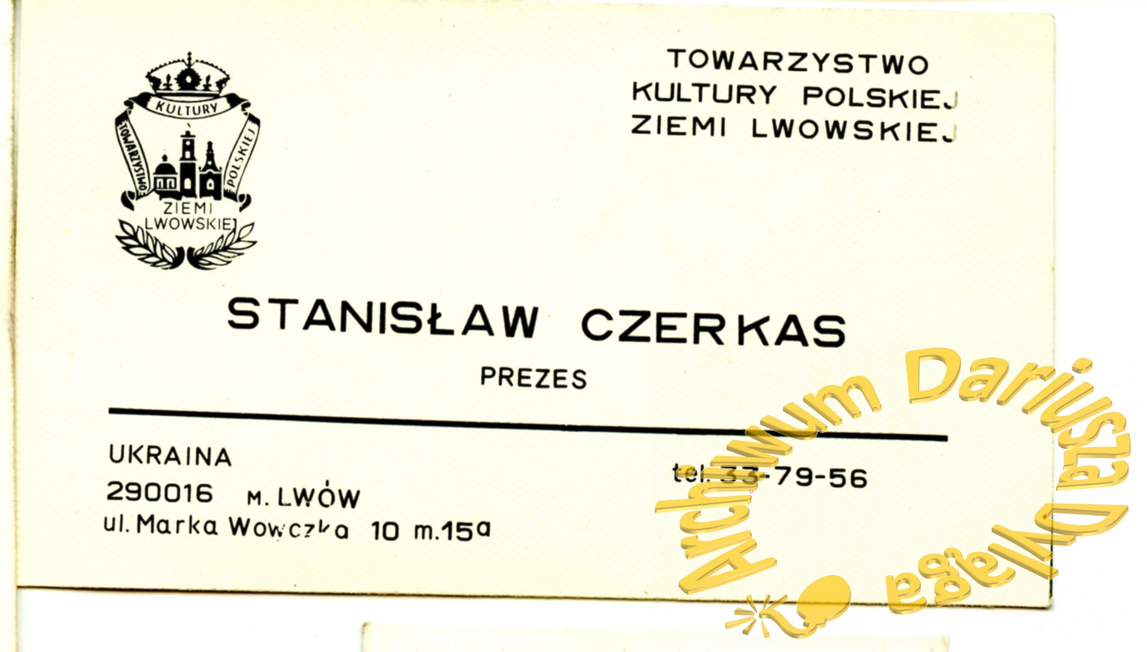 1992-tkpzl-lwow