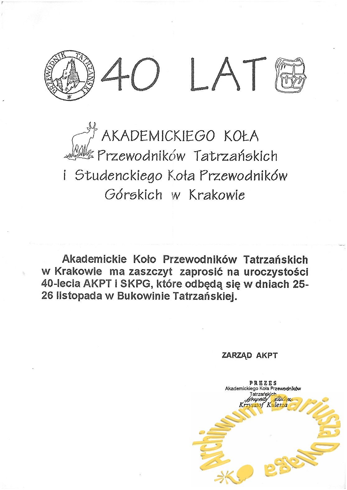 1995-akpt-4