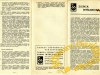 1977-001
