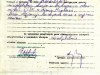 1993-10-18-schr-kudlacze-umowa