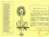1993-akpt-4