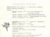 1994-07-24-schr-kudlacze-kozp
