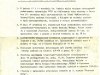 1994-09-01-kolo-przew