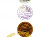 1994-schr-kudlacze-stempel-podkladka