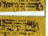 1998-trenul-rumunia